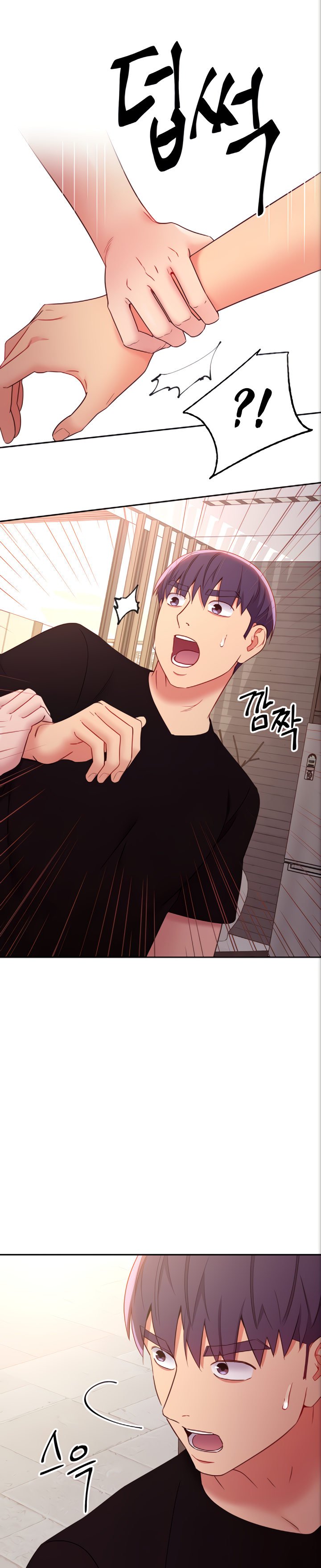 Page 27 of Chapter 84