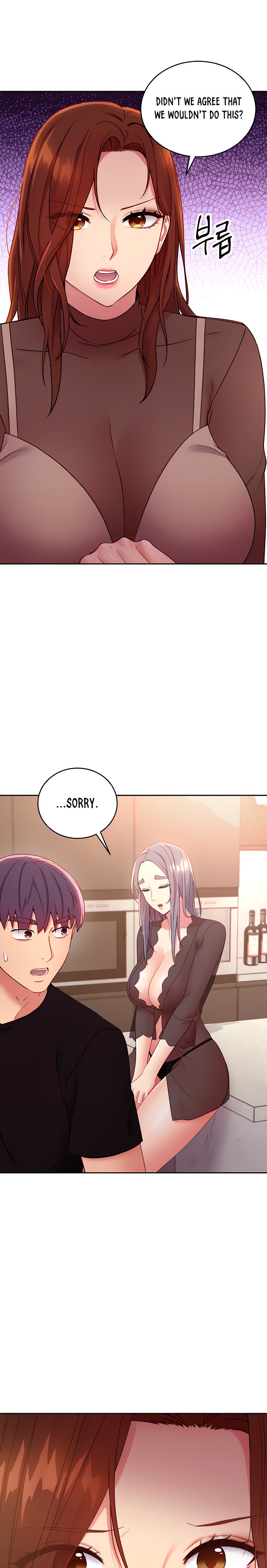 Page 3 of Chapter 85