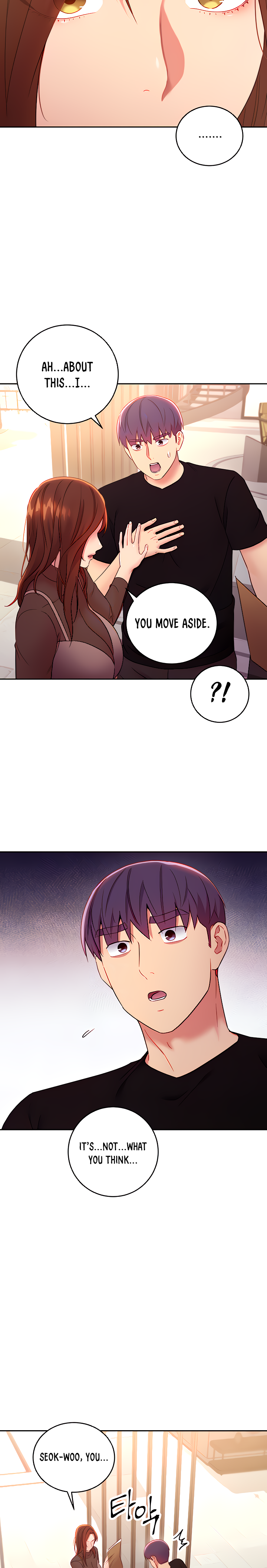 Page 4 of Chapter 85