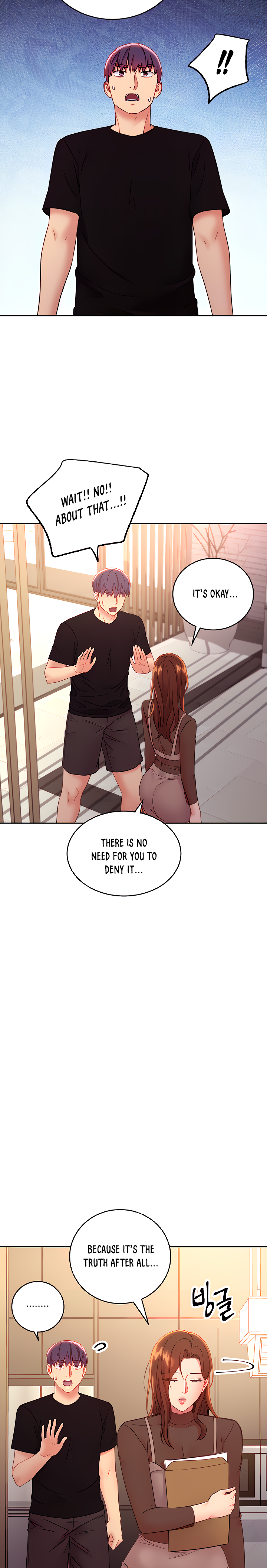 Page 7 of Chapter 85