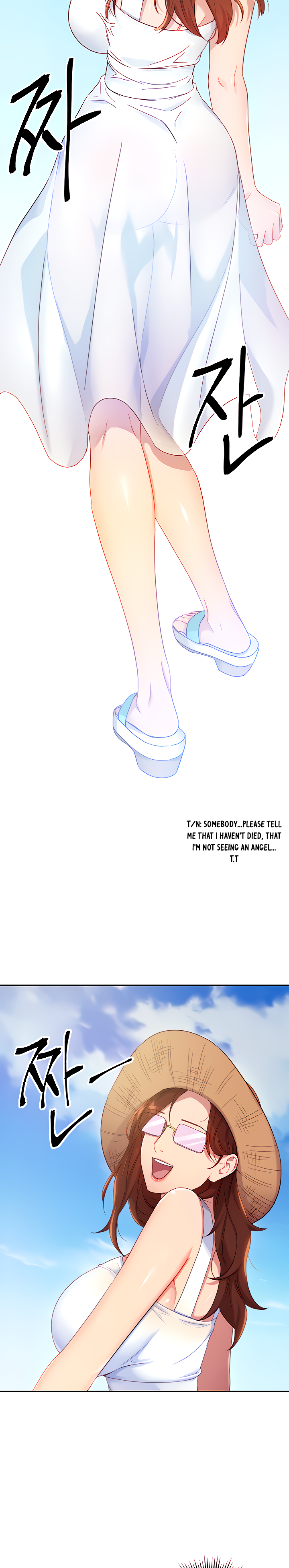 Page 10 of Chapter 86