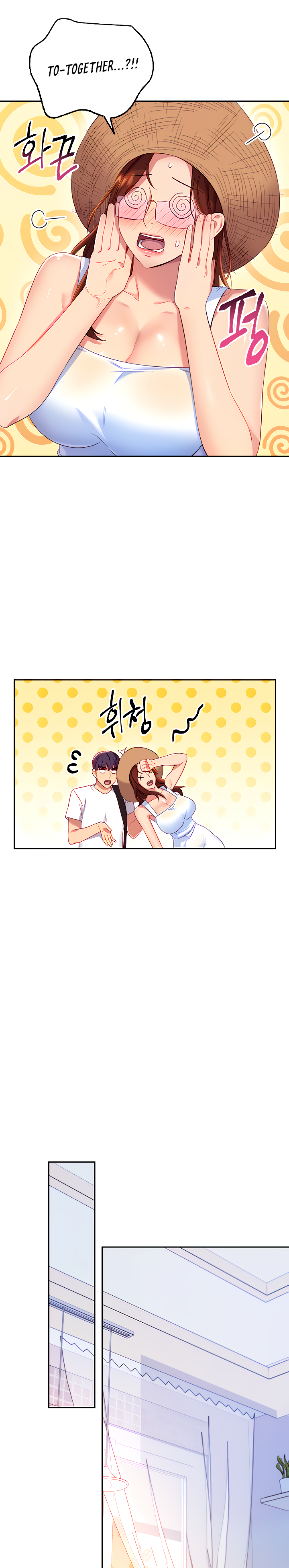 Page 19 of Chapter 86