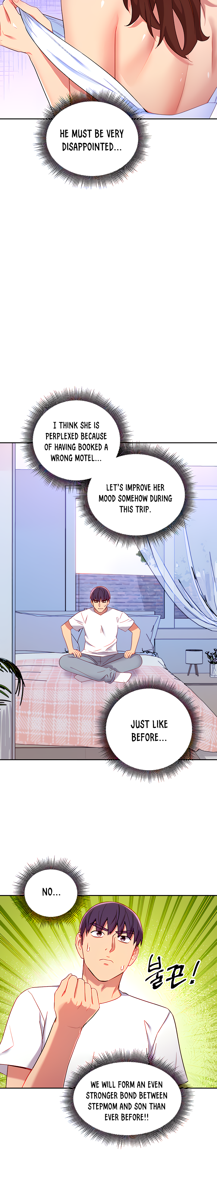 Page 23 of Chapter 86