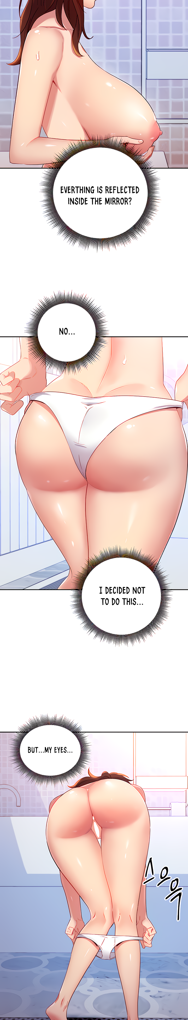 Page 25 of Chapter 86