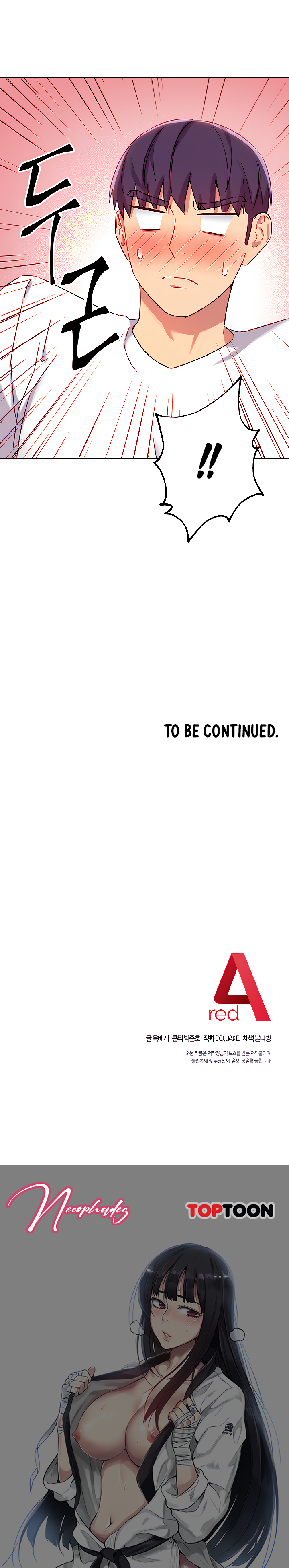 Page 29 of Chapter 86