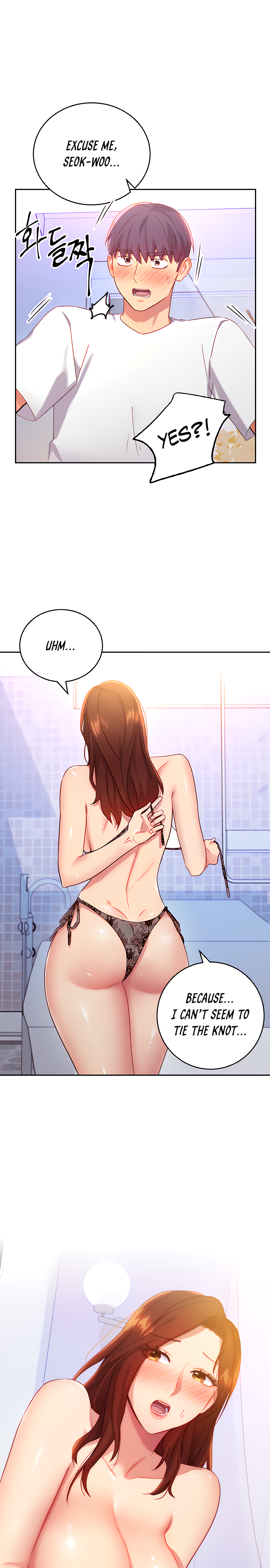 Page 1 of Chapter 87