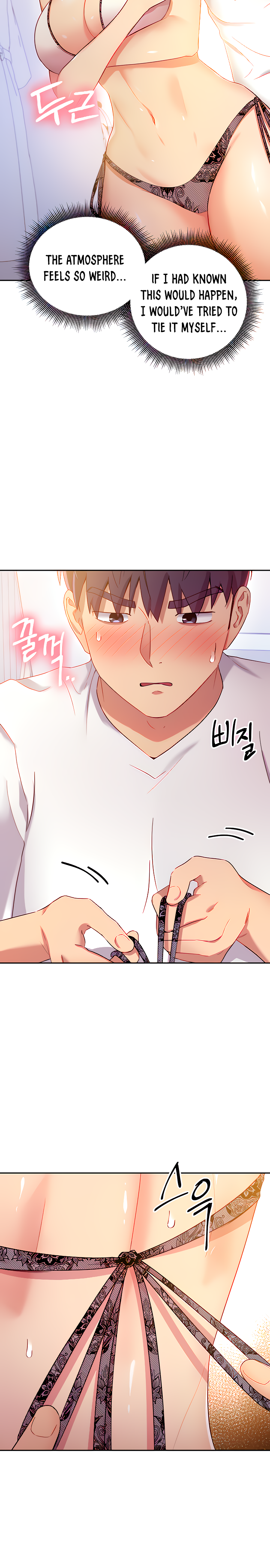 Page 5 of Chapter 87
