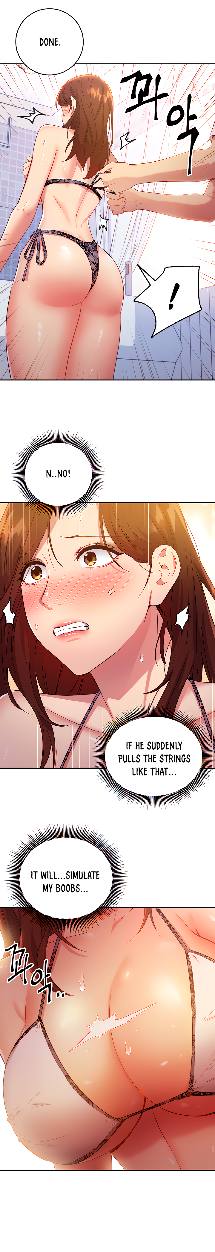 Page 6 of Chapter 87