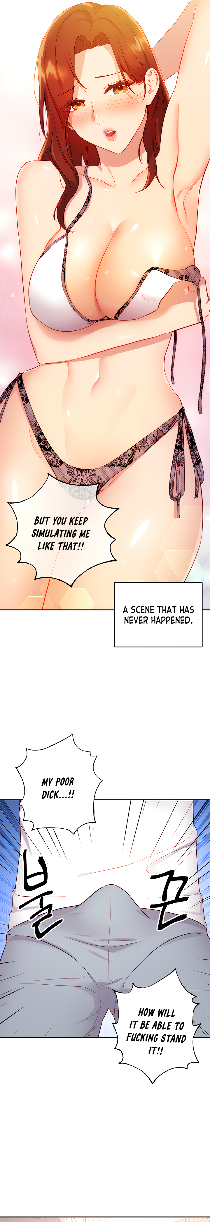 Page 11 of Chapter 87