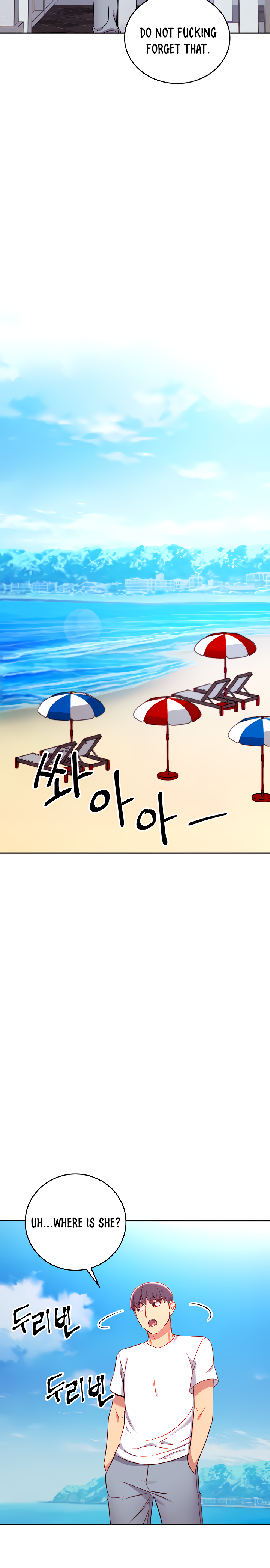 Page 13 of Chapter 87