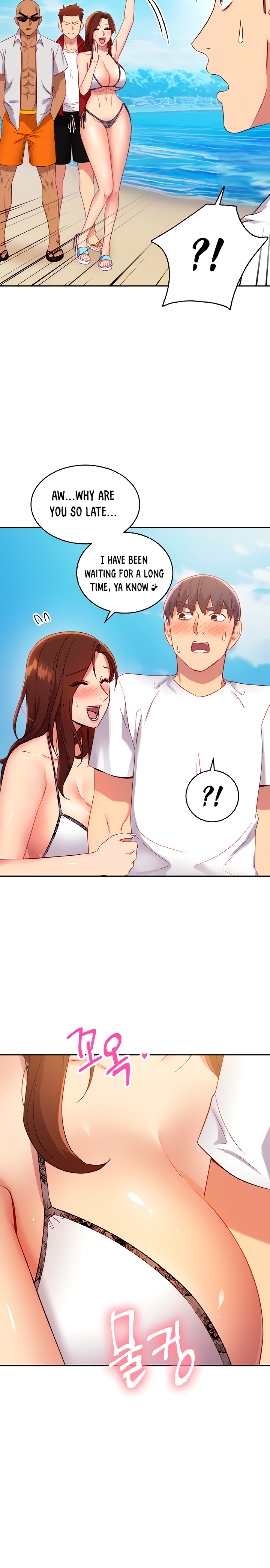 Page 16 of Chapter 87