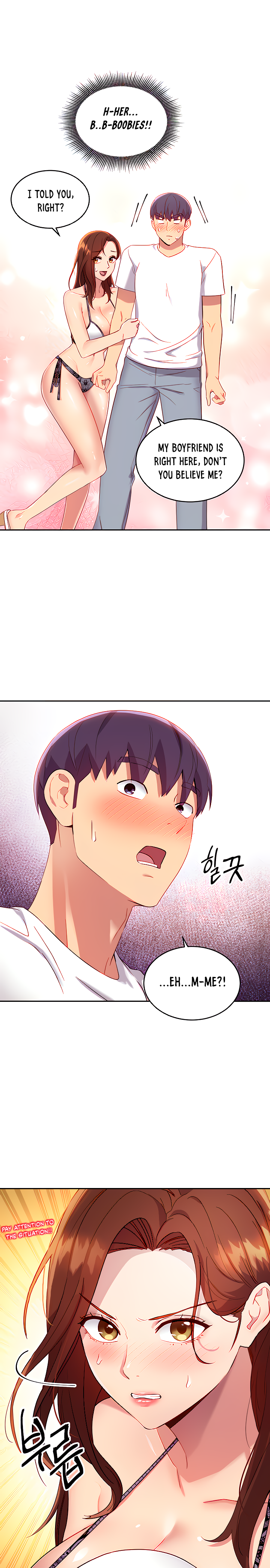 Page 17 of Chapter 87