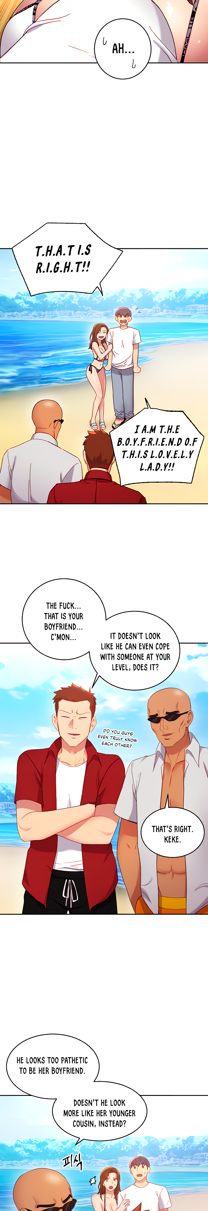 Page 18 of Chapter 87
