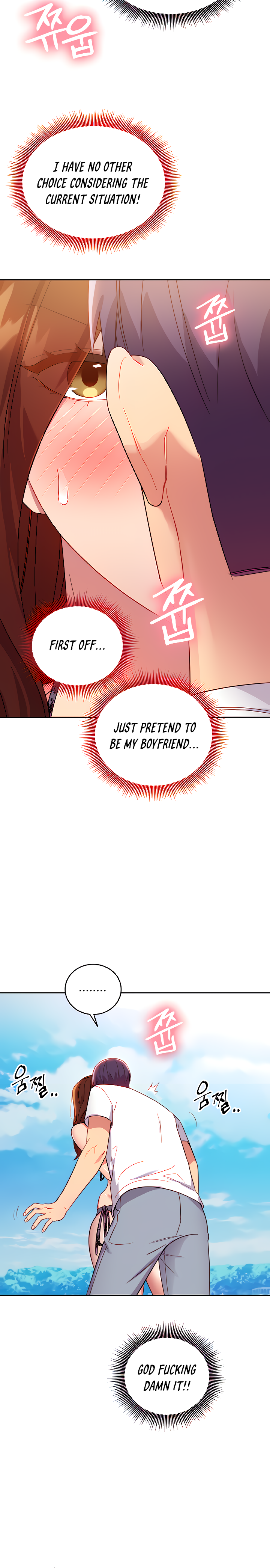 Page 21 of Chapter 87