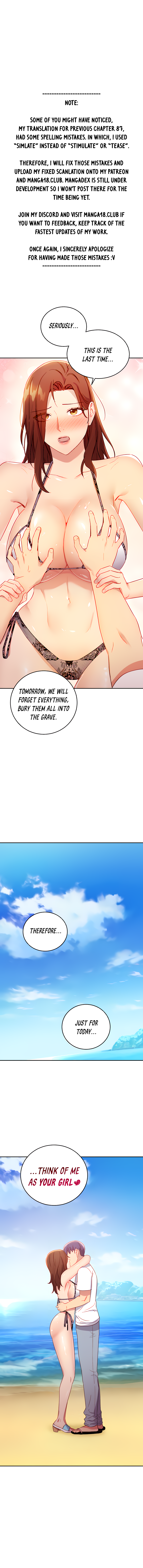 Page 1 of Chapter 88