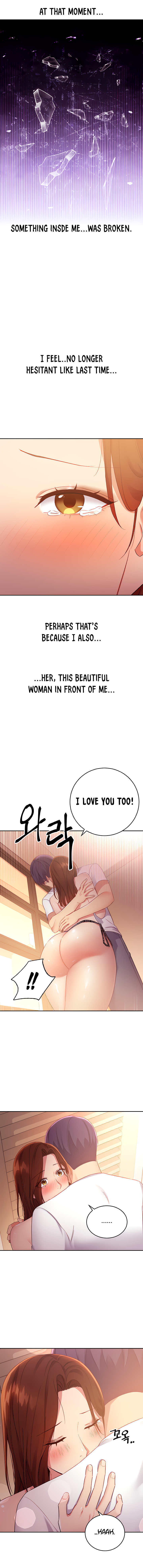Page 5 of Chapter 88