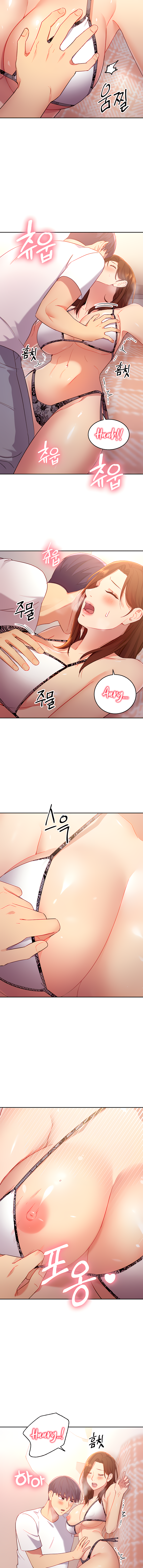 Page 7 of Chapter 88