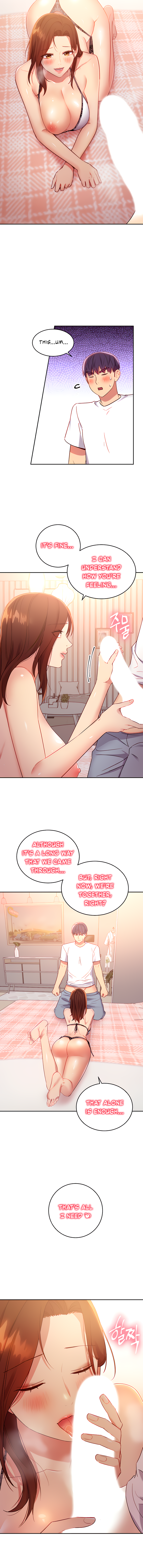 Page 11 of Chapter 88