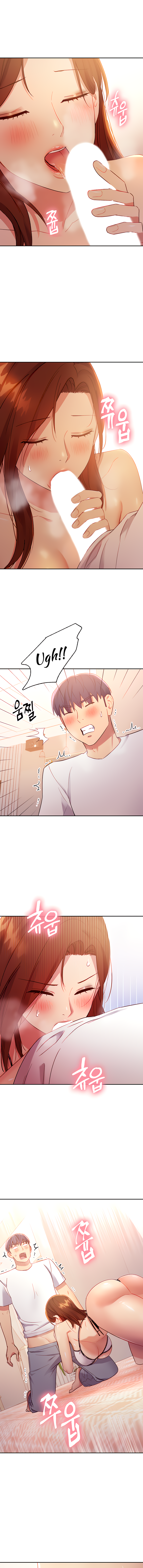 Page 12 of Chapter 88