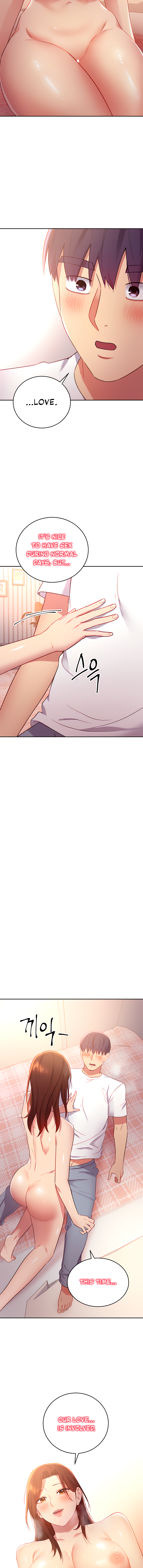 Page 14 of Chapter 88