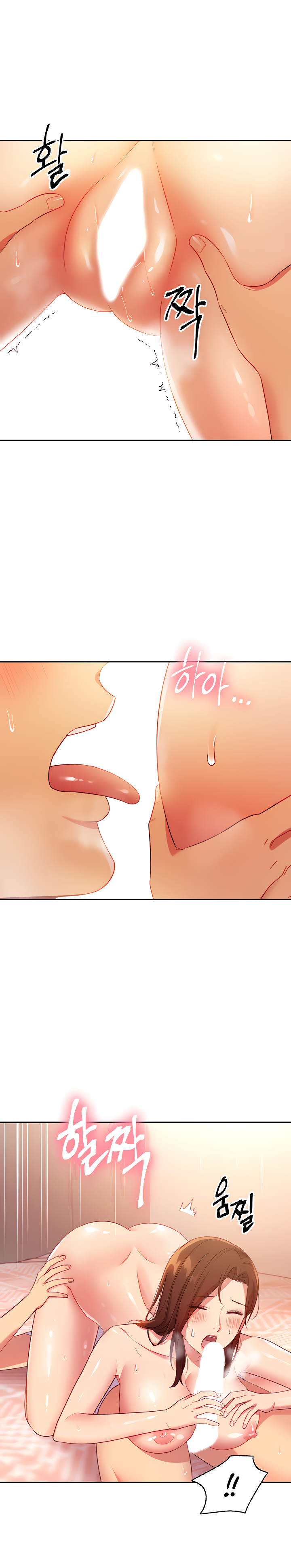 Page 9 of Chapter 89