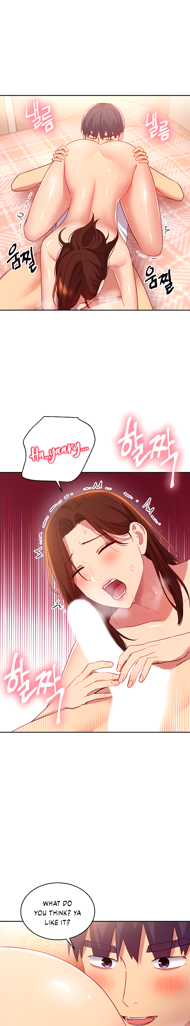Page 10 of Chapter 89