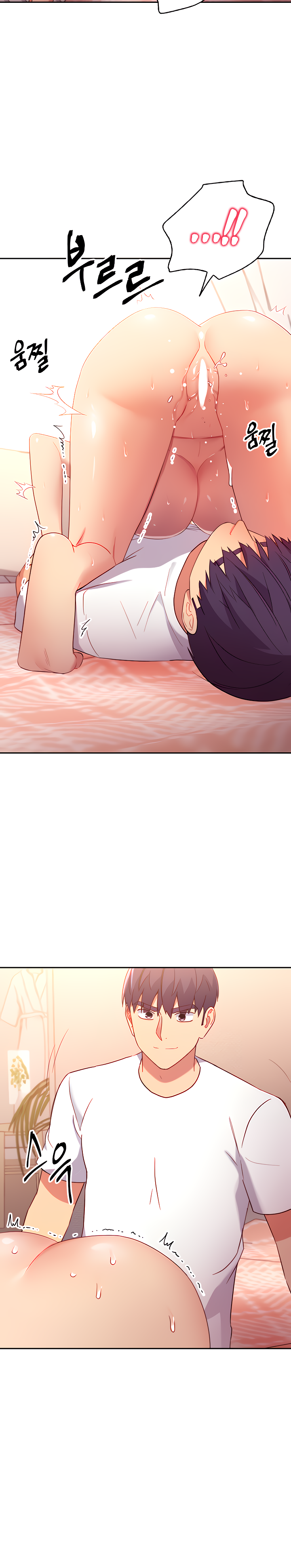 Page 14 of Chapter 89