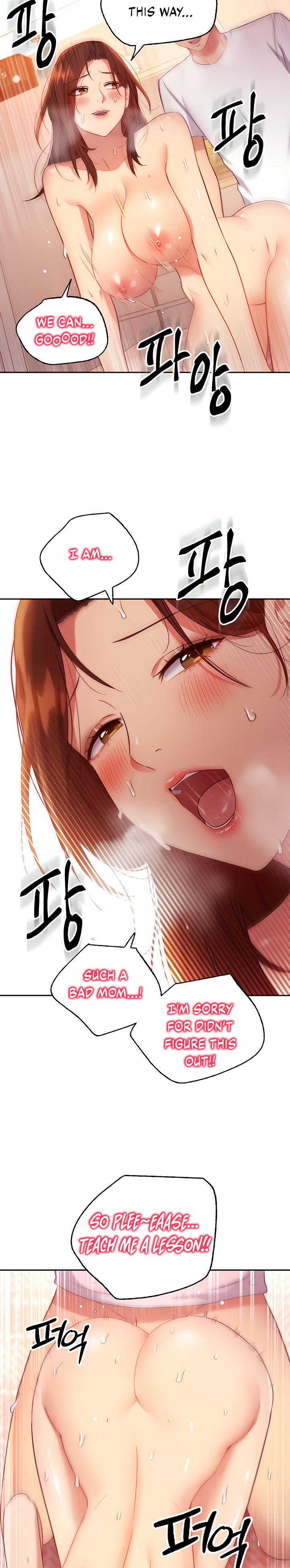 Page 21 of Chapter 89