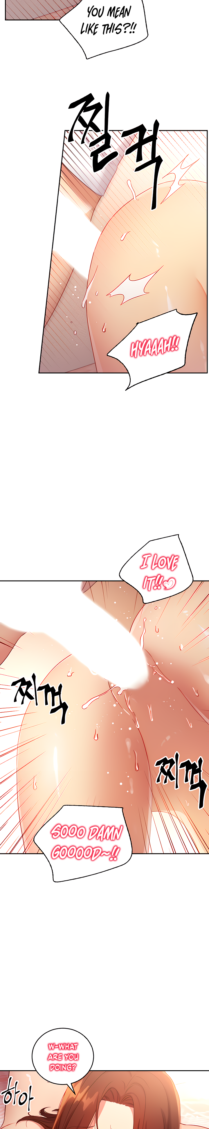 Page 23 of Chapter 89