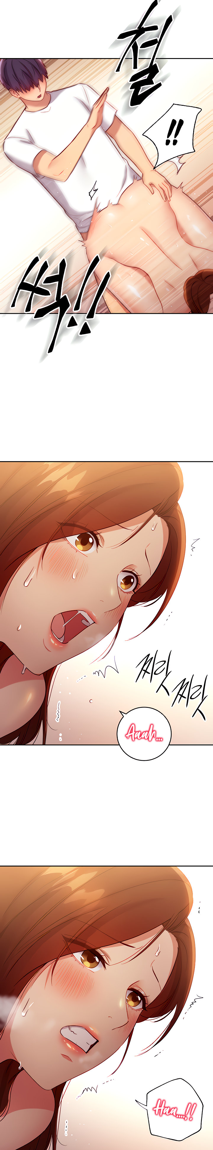 Page 25 of Chapter 89