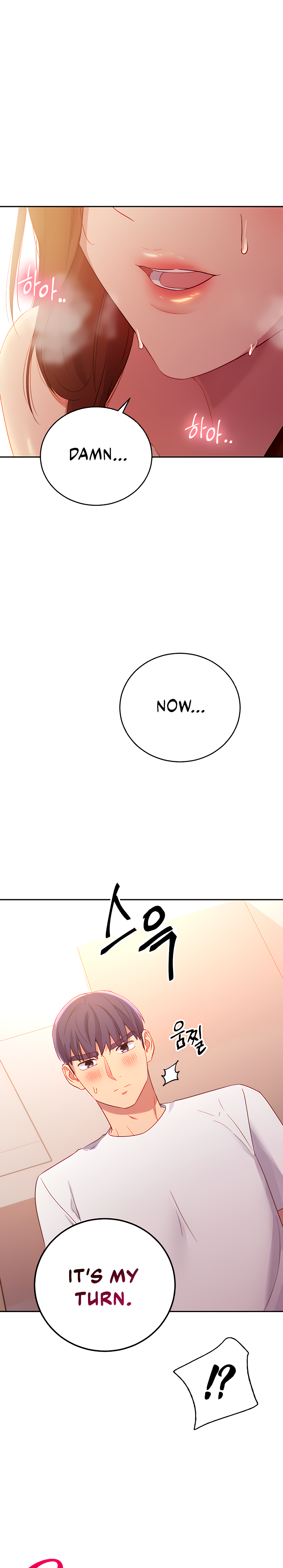 Page 1 of Chapter 90