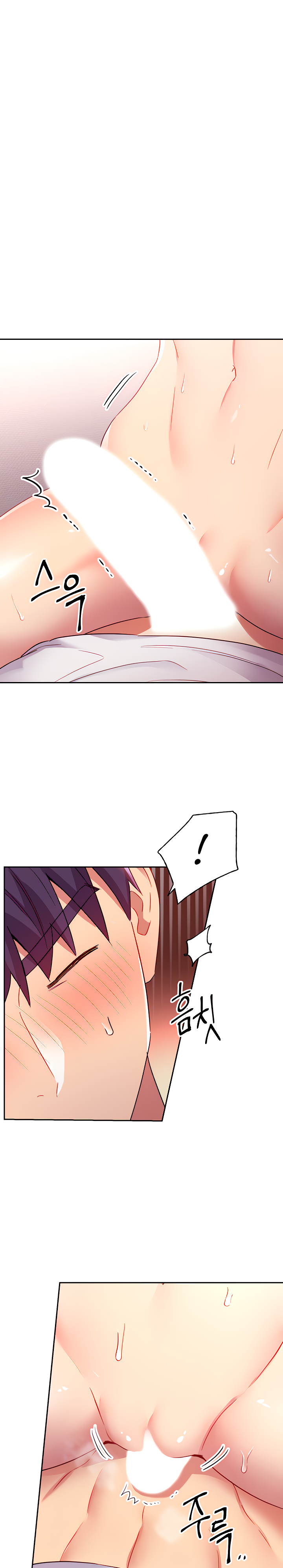 Page 4 of Chapter 90