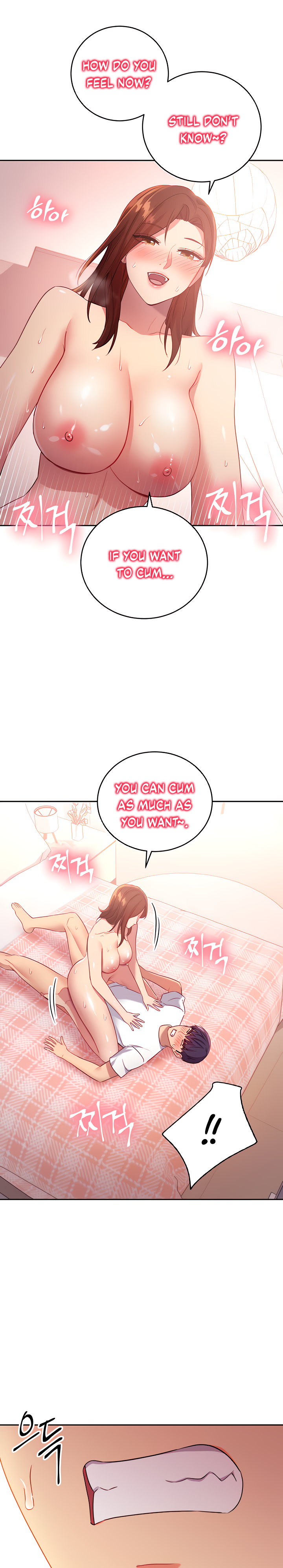Page 9 of Chapter 90