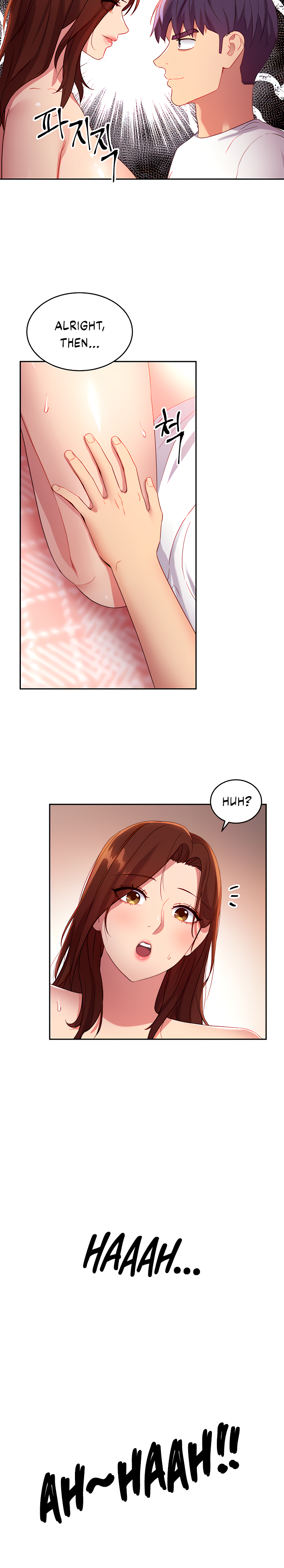 Page 17 of Chapter 90