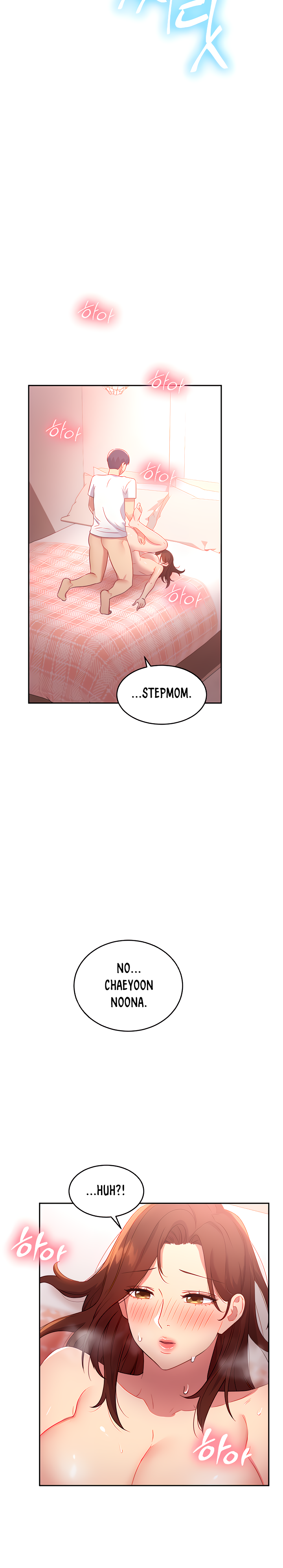 Page 24 of Chapter 90