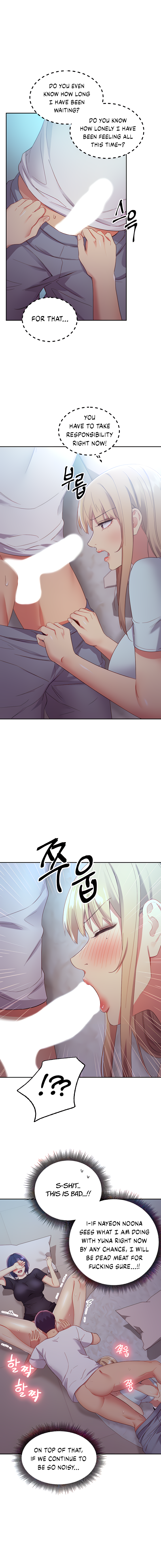 Page 1 of Chapter 93