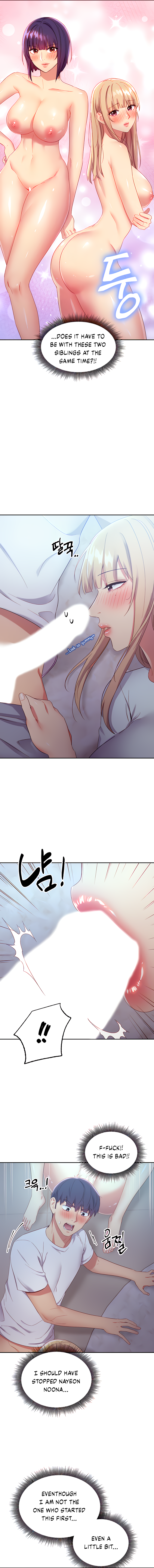 Page 4 of Chapter 93