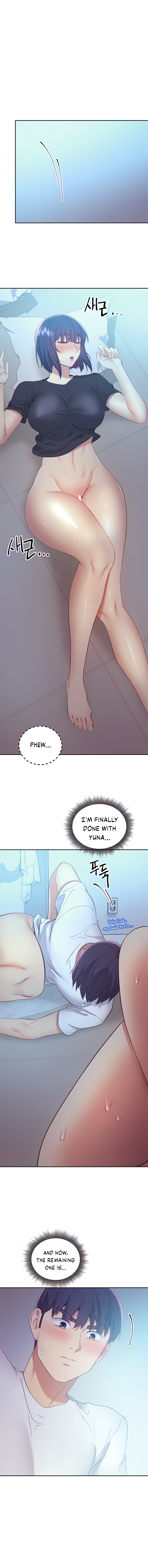 Page 1 of Chapter 94
