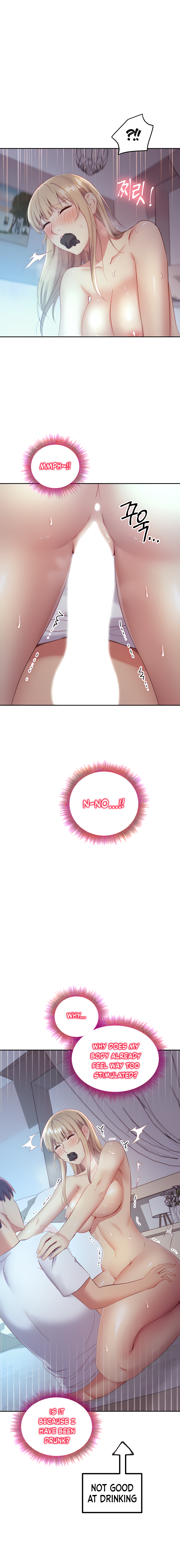 Page 7 of Chapter 94