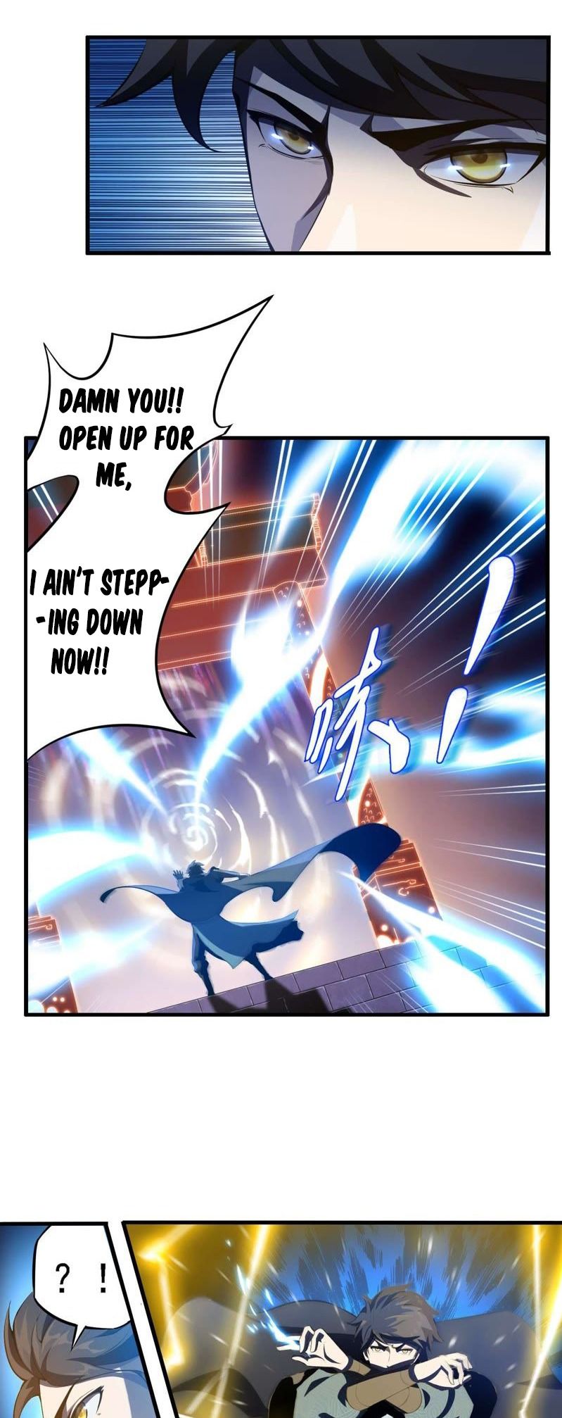 Page 6 of Chapter 1