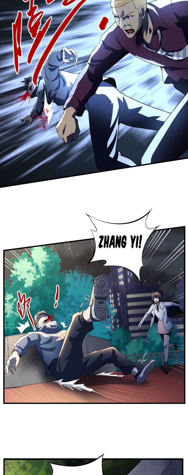 Page 17 of Chapter 1