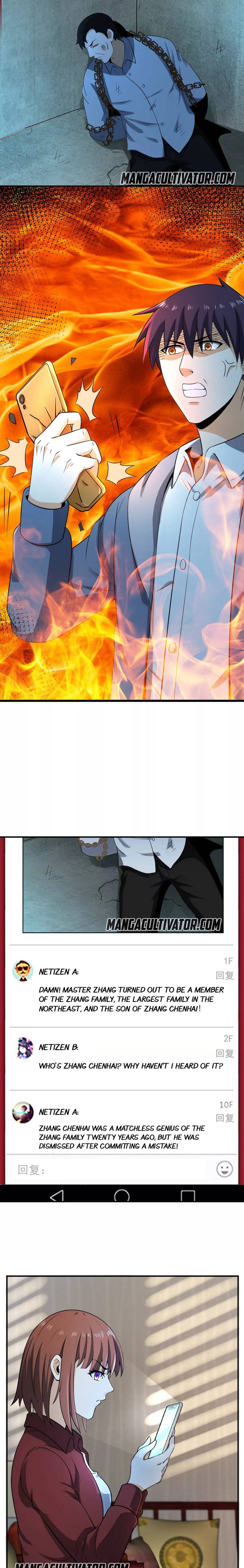 Page 2 of Chapter 112