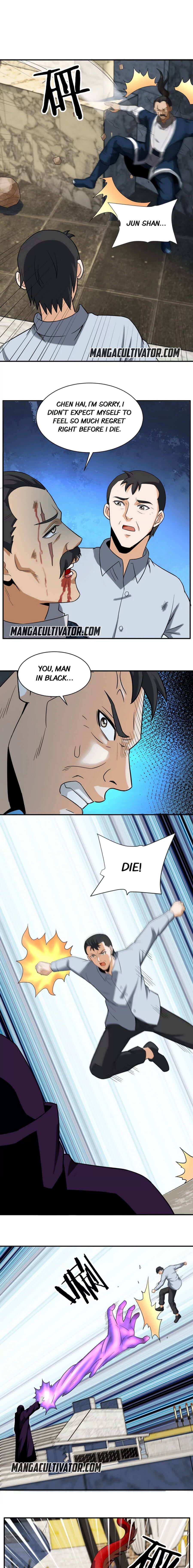 Page 7 of Chapter 115