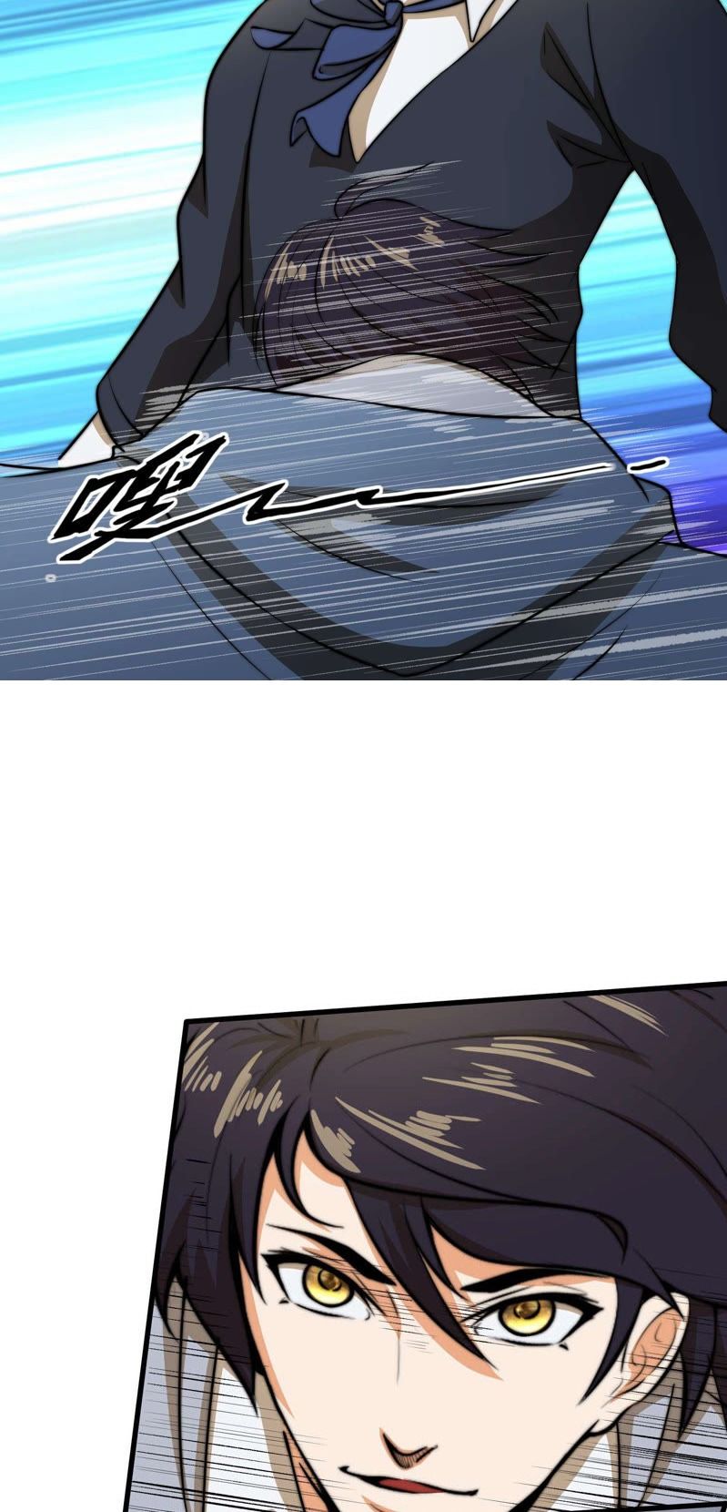 Page 15 of Chapter 12
