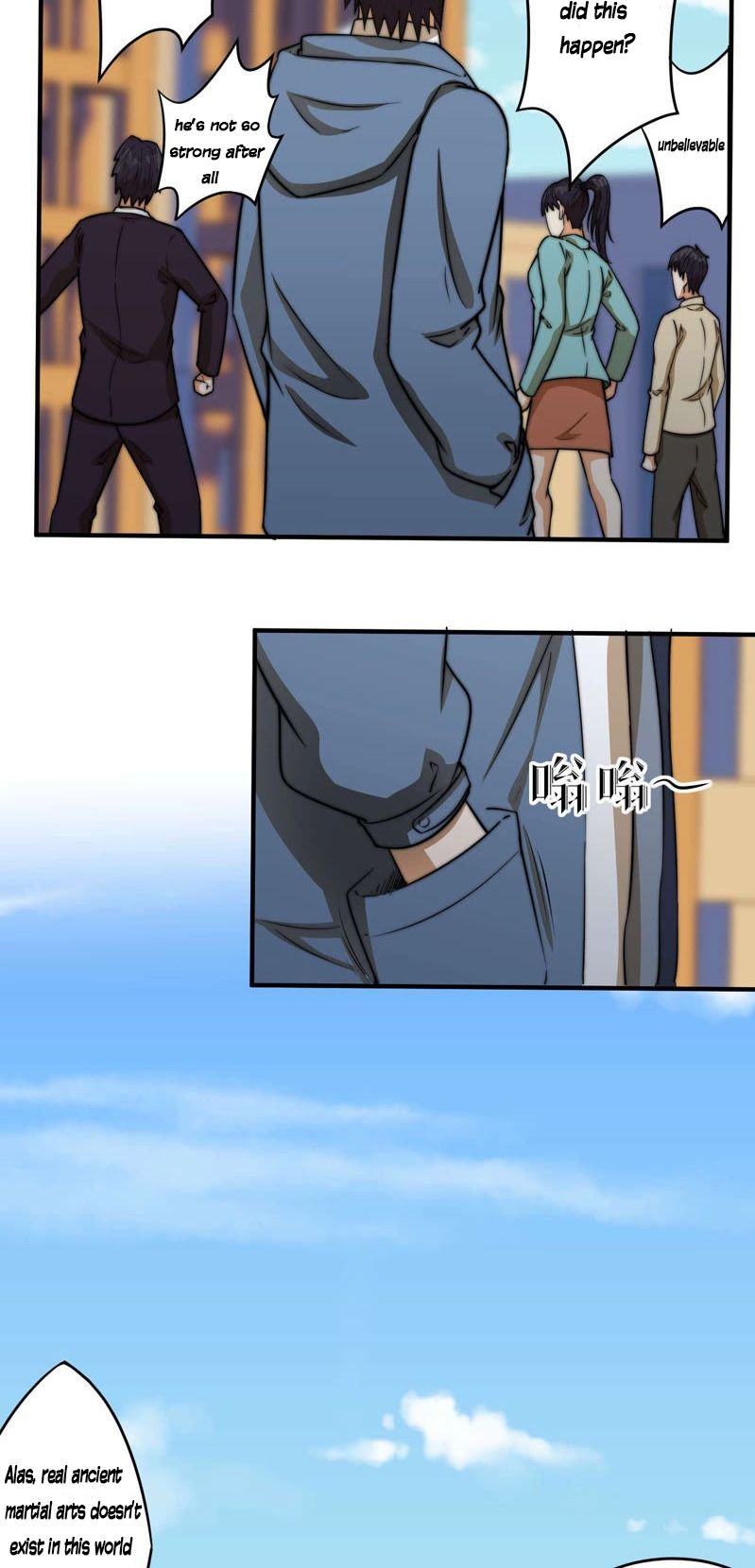 Page 23 of Chapter 12