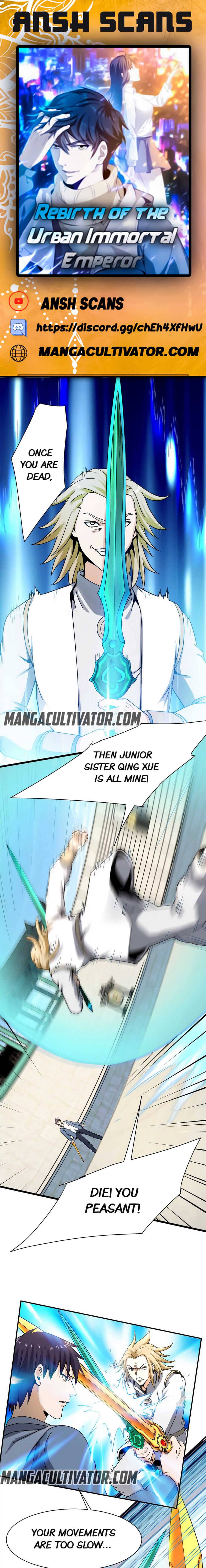 Page 1 of Chapter 122