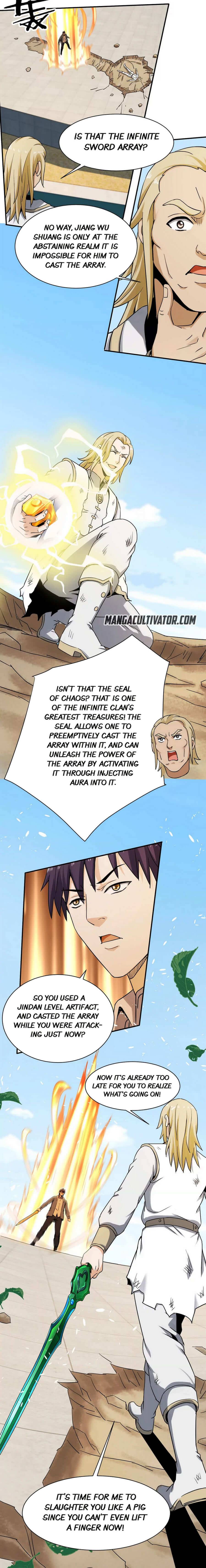 Page 7 of Chapter 122