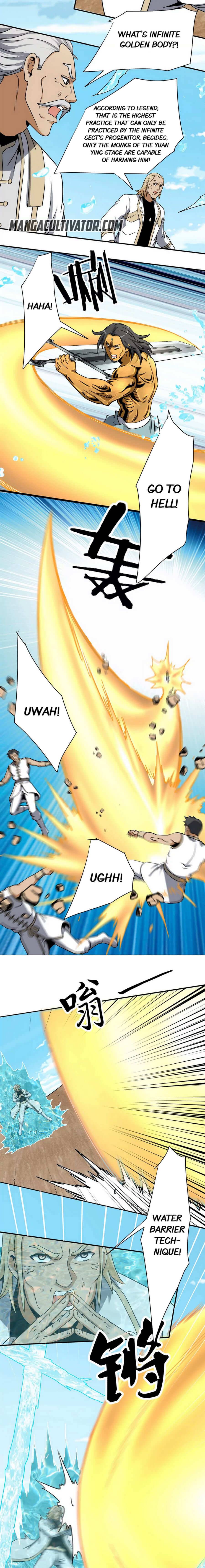 Page 7 of Chapter 124