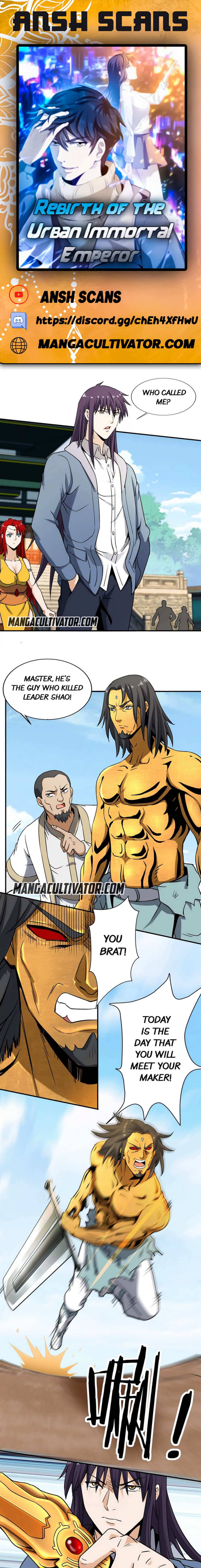 Page 1 of Chapter 125