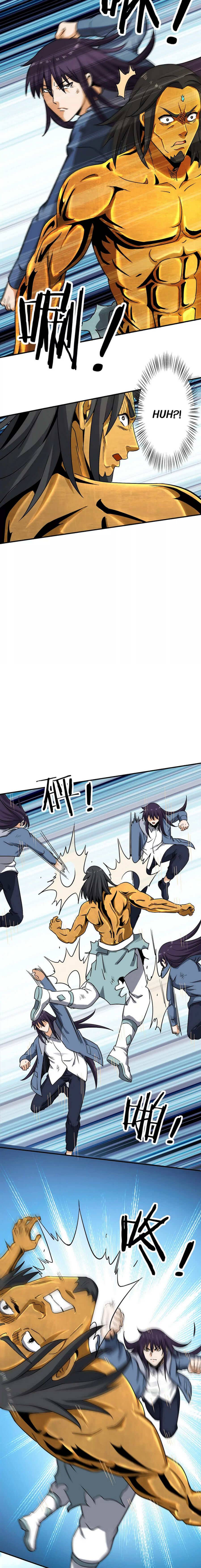 Page 5 of Chapter 125